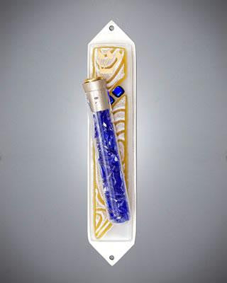 Limited Edition Artist Signature Series Mezuzahs - Vortex Amber Mezuzah