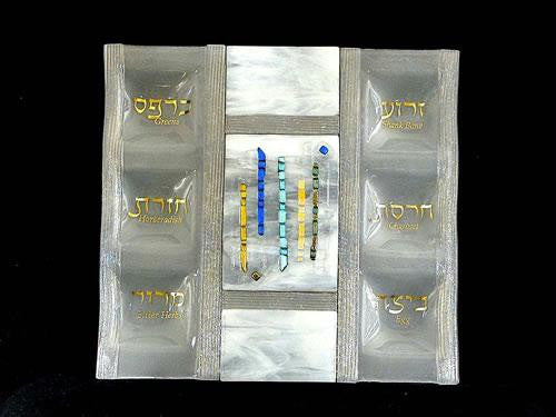 Glass Seder Plates - Millenium Square Seder Plate