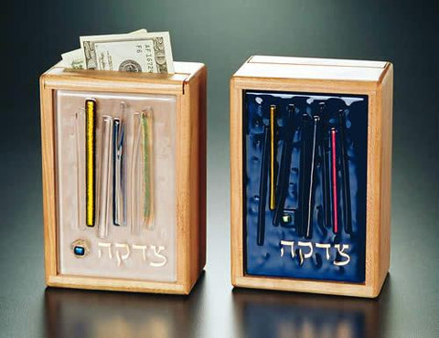 Glass Tzedakah Boxes - Blue Streamer Tzedakah Box