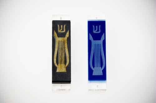 Handmade Glass &amp; Stained Glass Mezuzahs - Lyre Mezuzah Dark Blue Opalscent