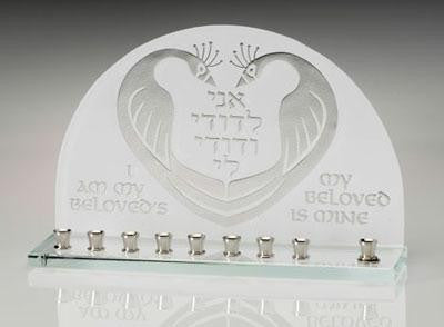 Handmade Glass Menorahs - Wedding Menorah I