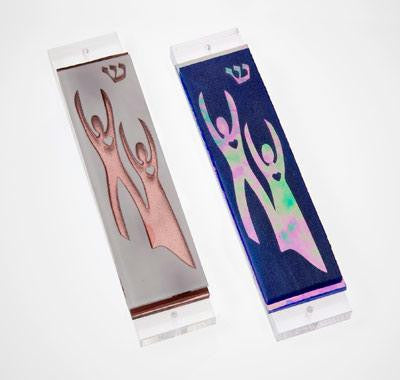 Handmade Glass &amp; Stained Glass Mezuzahs - Special Couple Mezuzah