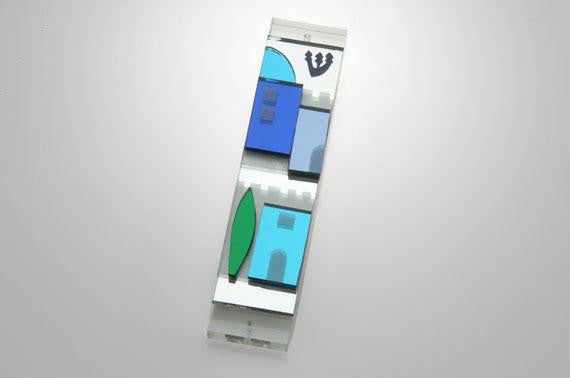 Handmade Glass &amp; Stained Glass Mezuzahs - Handcrafted Glass Jerusalem Mezuzah