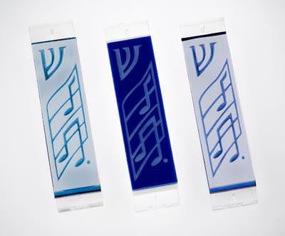 Handmade Glass &amp; Stained Glass Mezuzahs - Musical Staff Mezuzah Aqua Mirror on White