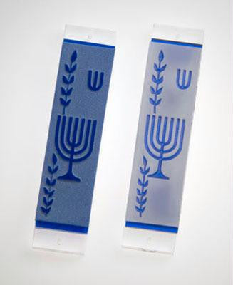 Bar Mitzvah and Bat Mitzvah Mezuzahs - symbol of Israel II Mezuzah Dark Blue Mirror on White
