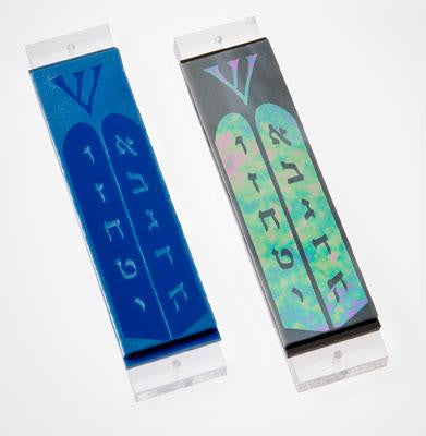 Bar Mitzvah and Bat Mitzvah Mezuzahs - Ten Commandments I Mezuzah Medium Blue Opalescent