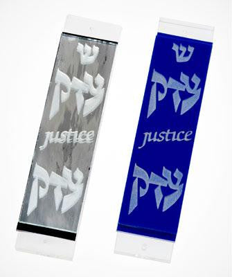 Handmade Glass &amp; Stained Glass Mezuzahs - Lawyer &amp; Justice mezuzah Silver Mirror