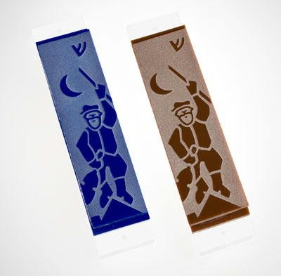 Handmade Glass &amp; Stained Glass Mezuzahs - Traditional Fiddler on the Roof Mezuzah Blue Opalescent