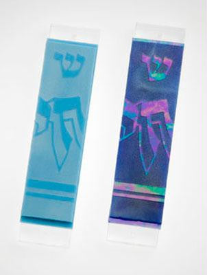 Handmade Glass &amp; Stained Glass Mezuzahs - Chai III Mezuzah Dark Blue Opalescent