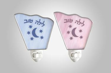 Night Lights - Lila Tov Night Lights Light Blue Opalscent