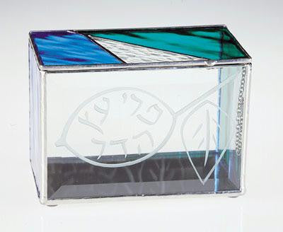 Sukkot - Feast of Tabernacles - Glass Etrog Box