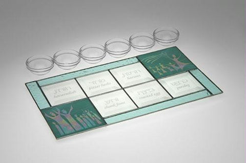 Glass Seder Plates - Celebration Seder Plate English and Hebrew (as shown) Teal (as shown)