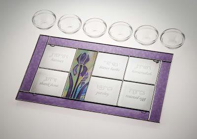 Glass Seder Plates - Iris Seder Plate English and Hebrew