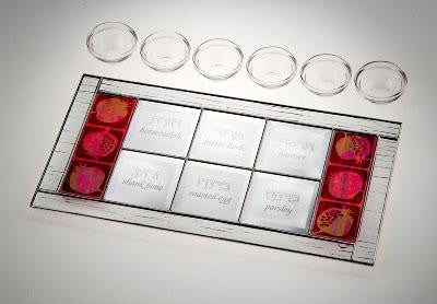 Glass Seder Plates - Pomegranate Seder Plate