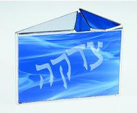 Calligraphic - Triangular Tzedakah Box