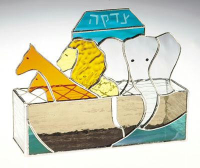 Children's Celebration Tzedakah Box - Noah's Ark I Tzedakah Box