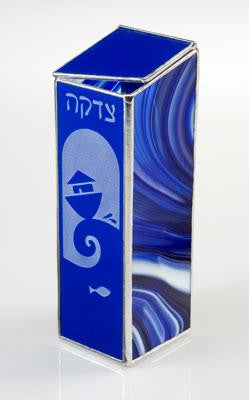 Children's Celebration Tzedakah Box - Noah's Ark II Tzedakah Box