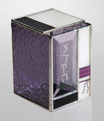 Tzedakah Boxes - Bar Mitzvah and Bat Mitzvah Tzedakah Box Blue Tones