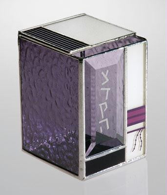 Tzedakah Boxes - Bar Mitzvah and Bat Mitzvah Tzedakah Box Mauve-Purple Tones