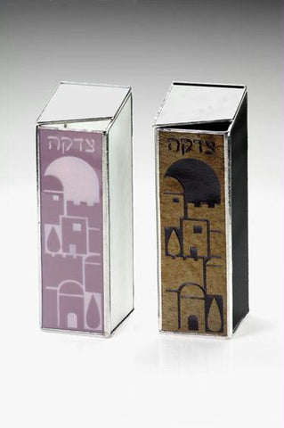 Tzedakah Boxes - Jerusalem III Tzedakah Box Blue Iridescent &amp; Black