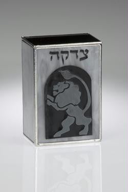 Jerusalem Designs - Lions of Judah Tzedakah Box Blue Opal with Amber Iridescent Lion