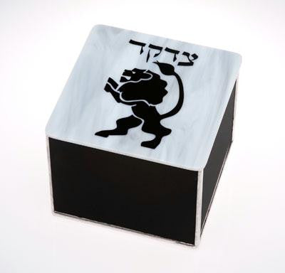 Judaic Themes - Lions of Judea Glass Tzedakah Box