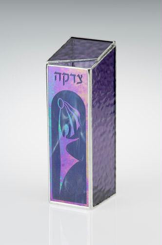 Tzedakah Boxes - Miriam Tzedakah Box