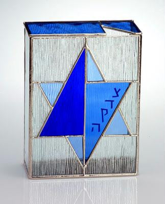 Tzedakah Boxes - Bar Mitzvah and Bat Mitzvah Star of David Tzedakah Box