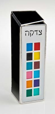 Tzedakah Boxes - Twelve Tribes Tzedakah Box