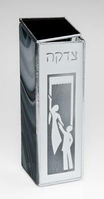 Wedding Celebration Tzedakah Box - Wedding Celebration Tzedakah Box White with Black-Clear-White Baroque