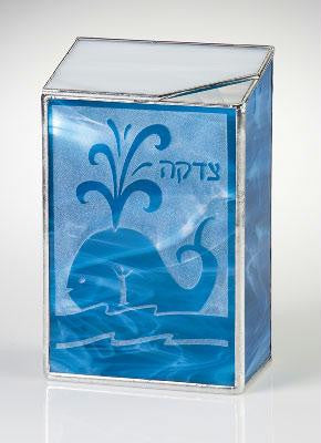Judaic Themes - Jonah and the Whale Tzedakah Box