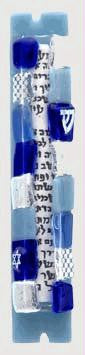 Glass 5 Mezuzah Collection by Sandi Katz - Glass Mezuzah