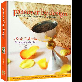 Jewish Cook Books - Passover By Design Cookbook