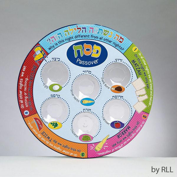 Melamine Seder Plates - Printed Colorful Laminate Seder Plate with Plastic Liners