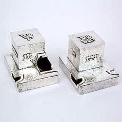 Sterling Silver Tefillin Cases - Sterling Silver Tefillin Case