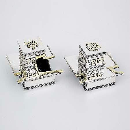 Sterling Silver Tefillin Cases - Sterling Silver Tefillin Case