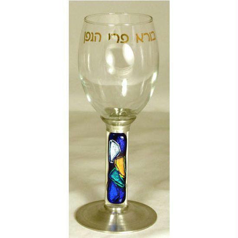 Glass Kiddush Cups - Mosaic Cobalt Kiddush Cup Borey Pri (Hebrew) - as Shown