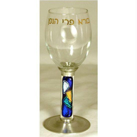 Glass Kiddush Cups - Mosaic Cobalt Kiddush Cup Elijah (Hebrew)