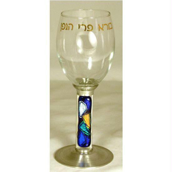 Glass Kiddush Cups - Mosaic Cobalt Kiddush Cup Miriam (Hebrew)