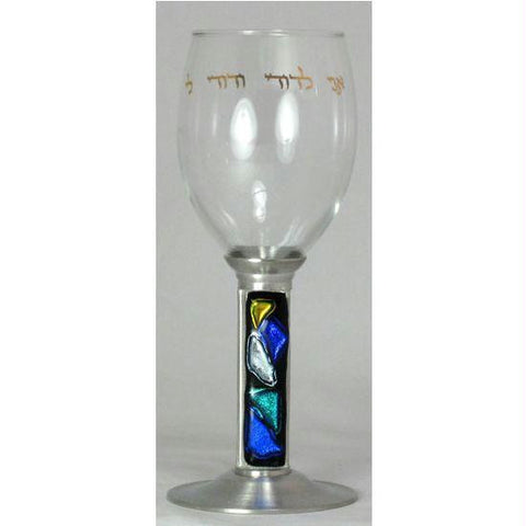 Glass Kiddush Cups - Mosaic Black I am My Beloved's Wine Glass Borey Pri (Hebrew)