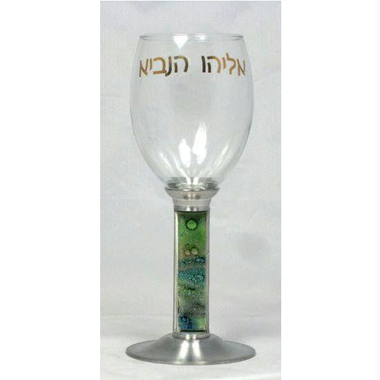 Glass Kiddush Cups - Mediterranean Sea Kiddush Cup Borey Pri (Hebrew)