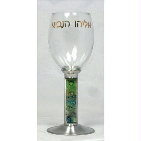 Glass Kiddush Cups - Mediterranean Sea Kiddush Cup Elijah (Hebrew) *as Shown*