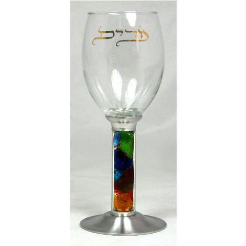 Glass Kiddush Cups - Rainbow Fusion Miriam Cup Borey Pri (Hebrew)