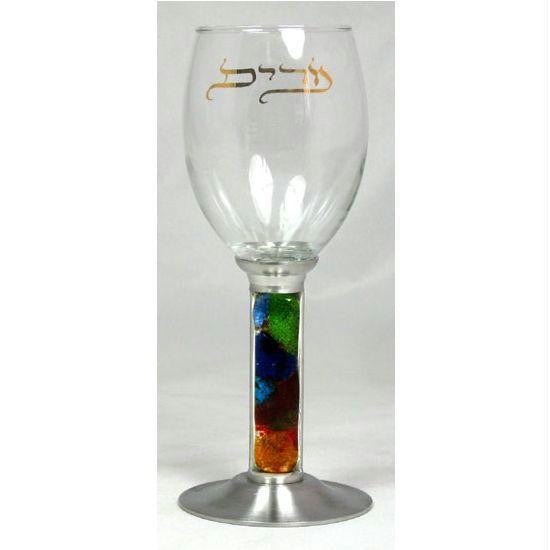 Glass Kiddush Cups - Rainbow Fusion Miriam Cup Elijah (Hebrew)