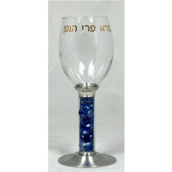 Glass Kiddush Cups - Blue Rock Kiddush Cup