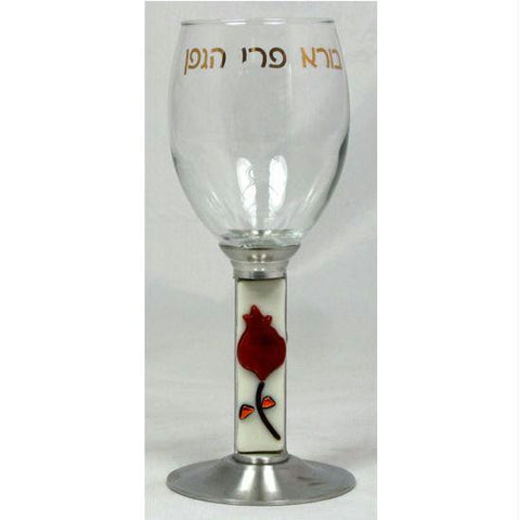 Glass Kiddush Cups - Pomegranate Kiddush Cup Borey Pri (Hebrew) - as Shown