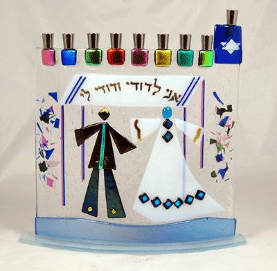 Handmade Glass Menorahs - Wedding Menorah