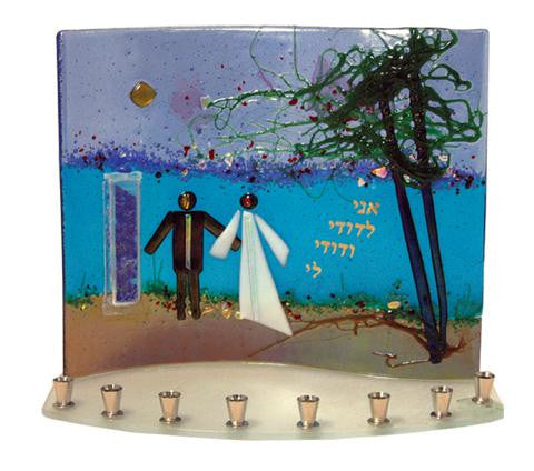 Handmade Glass Menorahs - Tree of Life Wedding Menorah, with tube for shards