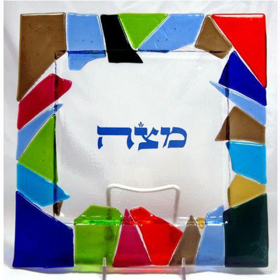 Glass Matzah Trays and Matzah Holders - Mosaic Matzah Tray by Tamara Baskin