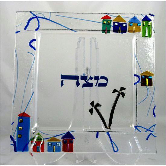 Glass Matzah Trays and Matzah Holders - Houses Matzah Tray by Tamara Baskin